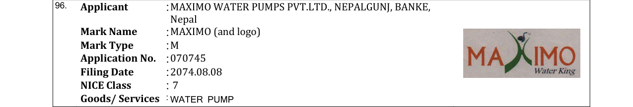 Original bulletin entry for MAXIMO (and logo)