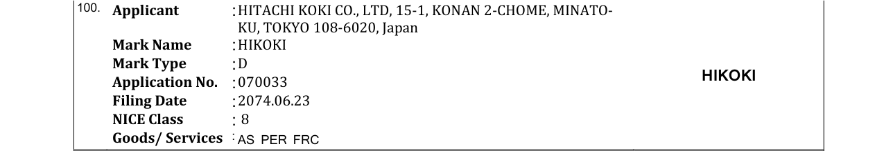 Original bulletin entry for HIKOKI
