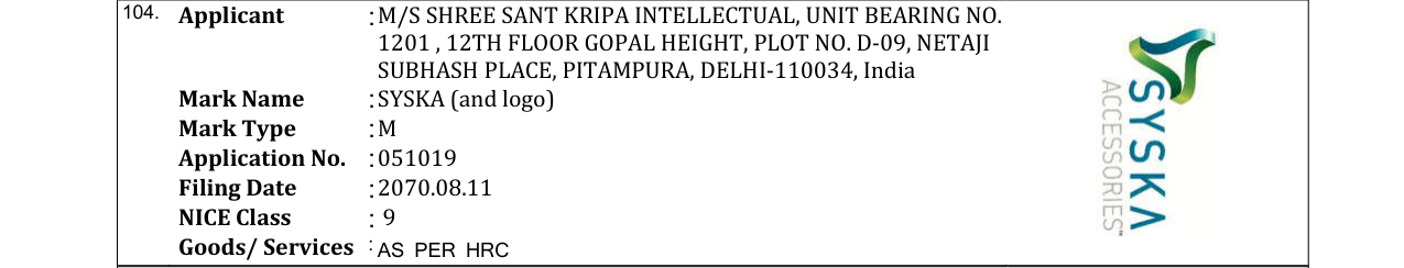 Original bulletin entry for SYSKA (and logo)