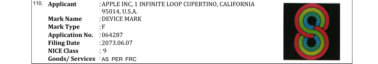Original bulletin entry for DEVICE MARK