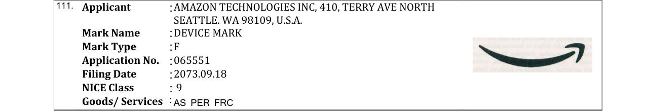 Original bulletin entry for DEVICE MARK