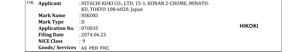 Original bulletin entry for HIKOKI