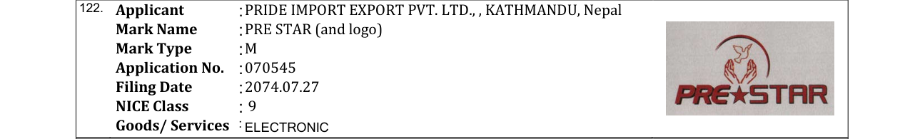 Original bulletin entry for PRE STAR (and logo)