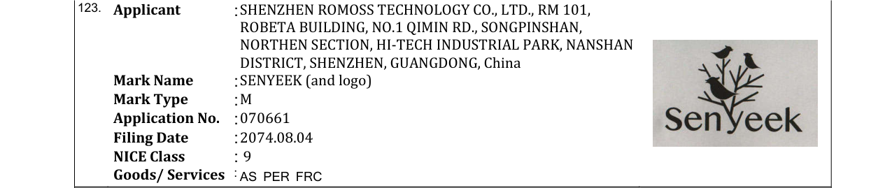 Original bulletin entry for SENYEEK (and logo)