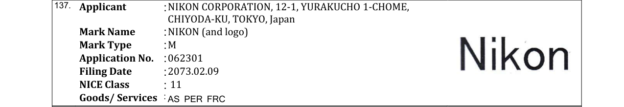 Original bulletin entry for NIKON (and logo)