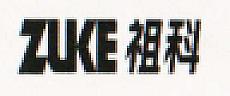 ZUKE (and logo) trademark logo