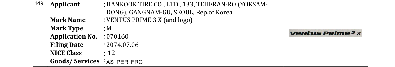 Original bulletin entry for VENTUS PRIME 3 X (and logo)