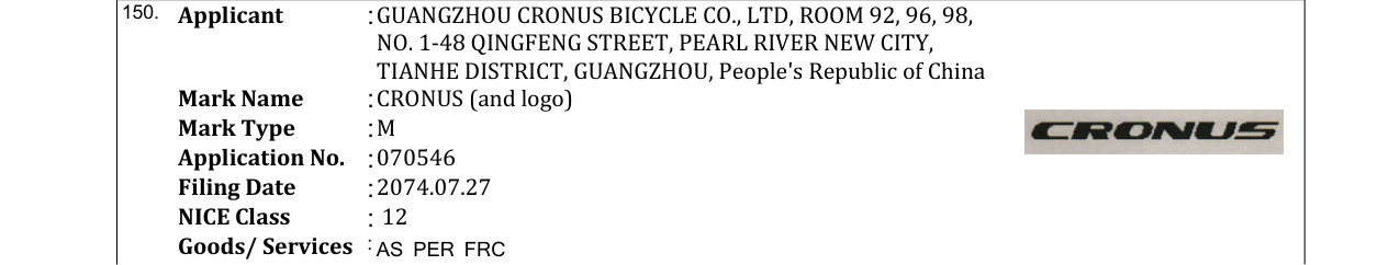 Original bulletin entry for CRONUS (and logo)
