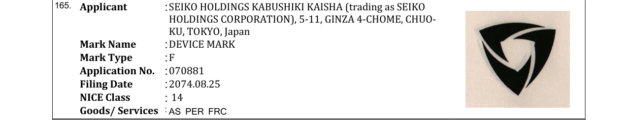 Original bulletin entry for DEVICE MARK