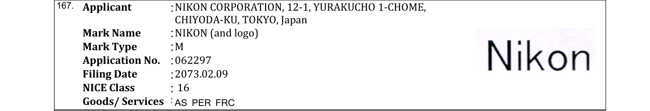 Original bulletin entry for NIKON (and logo)