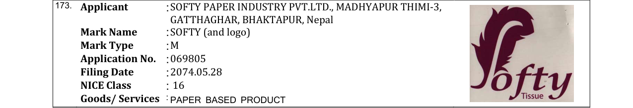 Original bulletin entry for SOFTY (and logo)