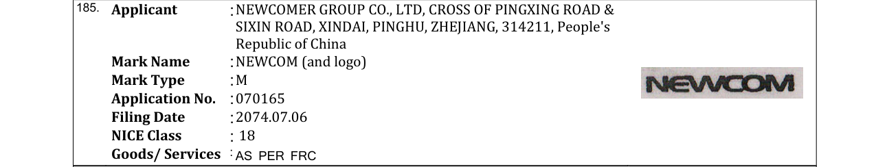 Original bulletin entry for NEWCOM (and logo)
