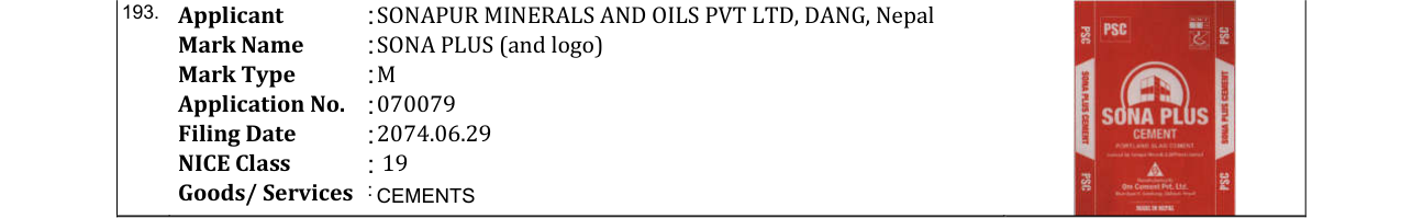 Original bulletin entry for SONA PLUS (and logo)