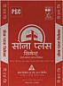 SONA PLUS PSC(DEVNAGRI) (and logo) trademark logo
