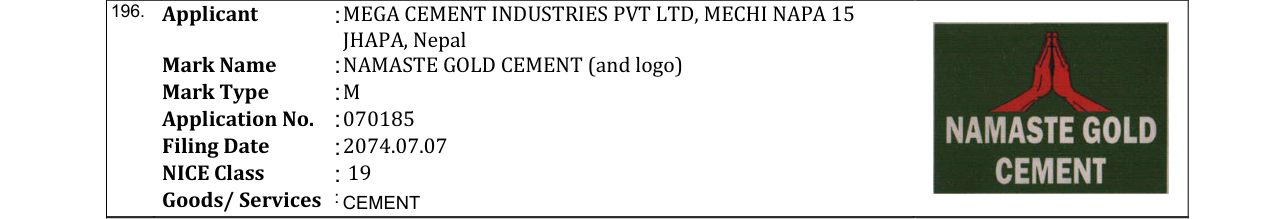 Original bulletin entry for NAMASTE GOLD CEMENT (and logo)