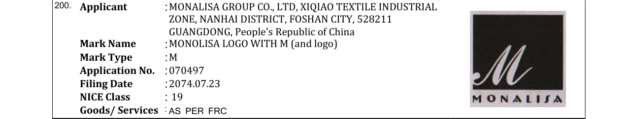Original bulletin entry for MONOLISA LOGO WITH M (and logo)
