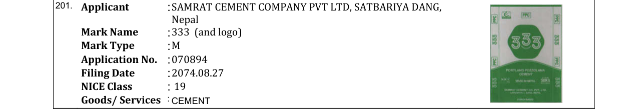 Original bulletin entry for 333 (and logo)