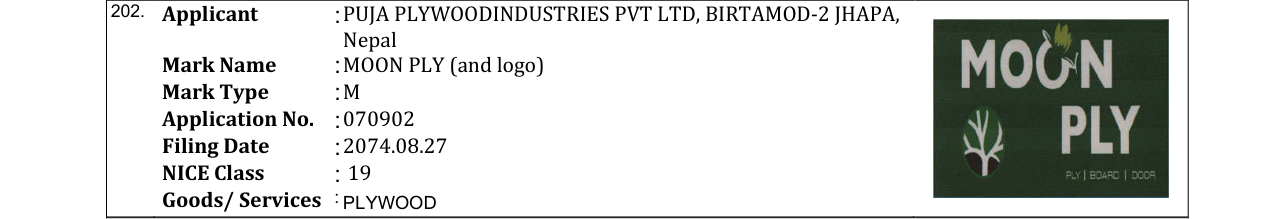 Original bulletin entry for MOON PLY (and logo)
