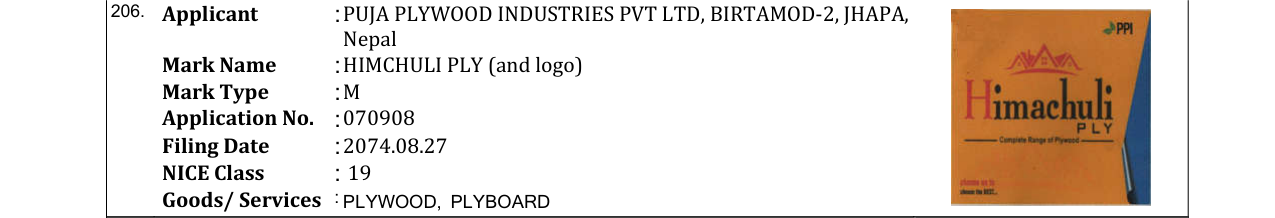 Original bulletin entry for HIMCHULI PLY (and logo)