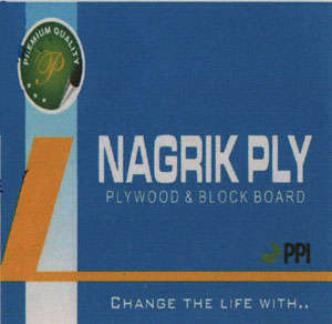 NAGARIK PLY (and logo) trademark logo