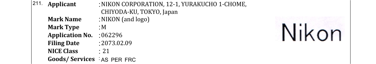 Original bulletin entry for NIKON (and logo)
