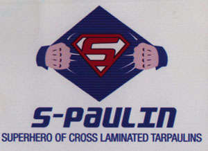 S. PAULIN (and logo) trademark logo