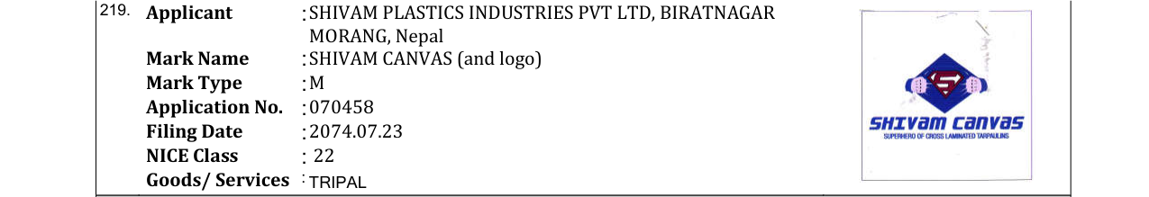Original bulletin entry for SHIVAM CANVAS (and logo)