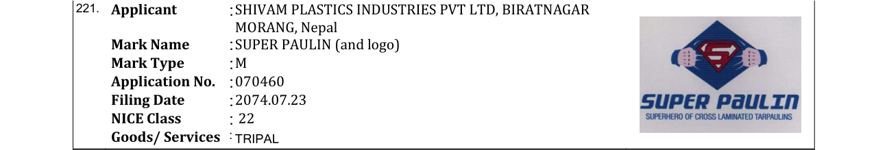 Original bulletin entry for SUPER PAULIN (and logo)