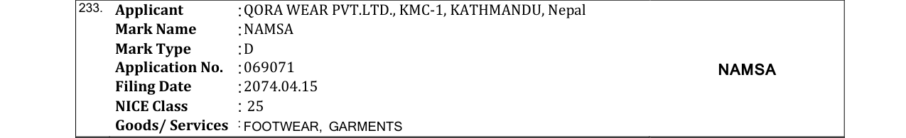 Original bulletin entry for NAMSA