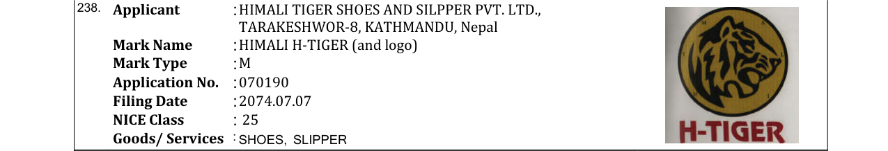 Original bulletin entry for HIMALI H-TIGER (and logo)