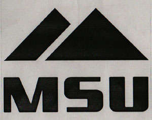 MSU (and logo) trademark logo