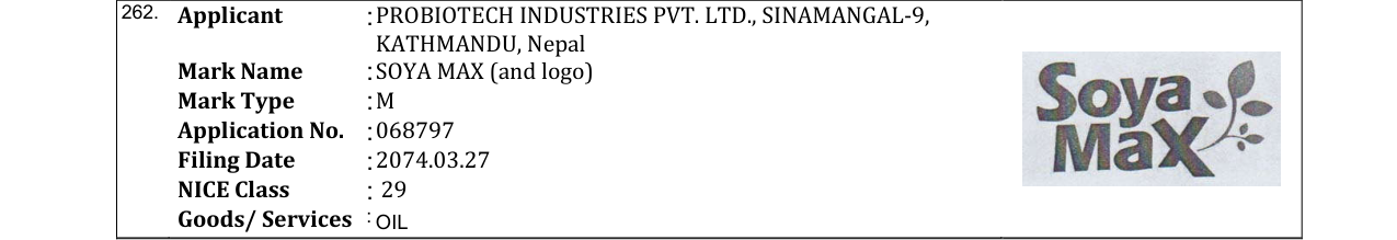 Original bulletin entry for SOYA MAX (and logo)