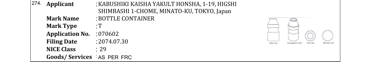 Original bulletin entry for BOTTLE CONTAINER