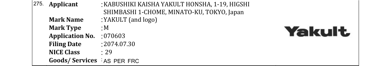 Original bulletin entry for YAKULT (and logo)