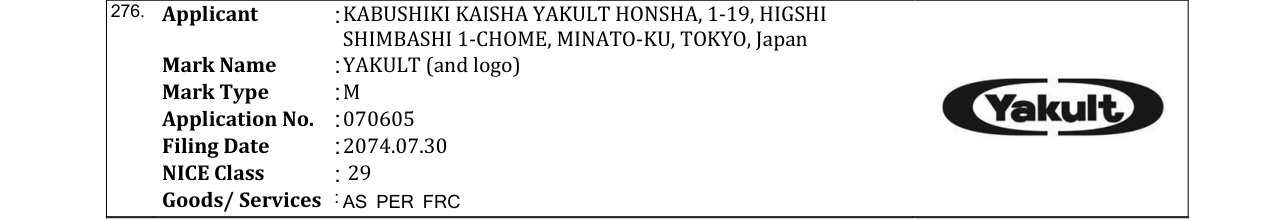 Original bulletin entry for YAKULT (and logo)