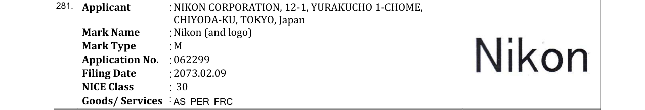 Original bulletin entry for Nikon (and logo)
