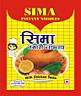 SIMA (and logo) trademark logo