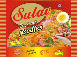 SULAV (and logo) trademark logo