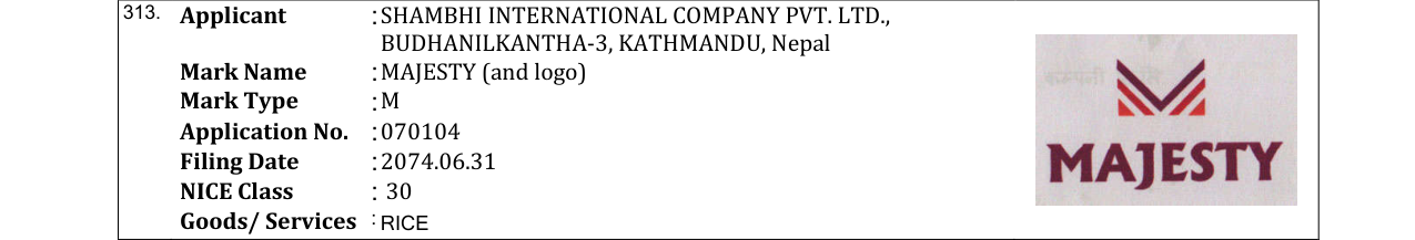 Original bulletin entry for MAJESTY (and logo)