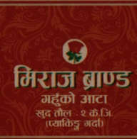 MIRAJ BRAND (and logo) trademark logo