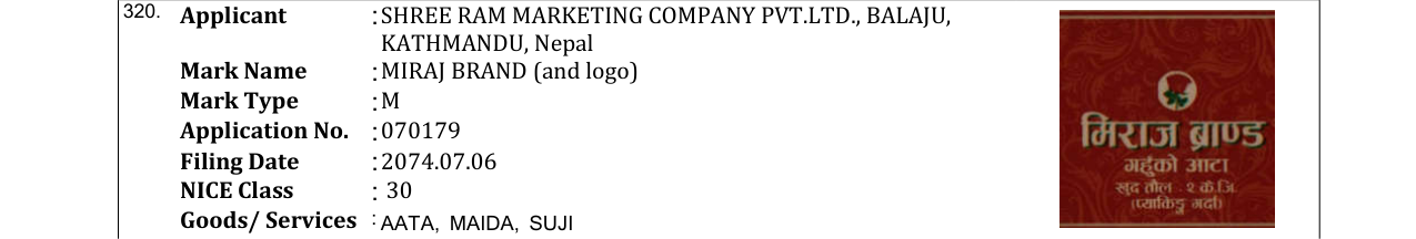 Original bulletin entry for MIRAJ BRAND (and logo)