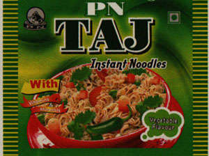 PN TAJ (and logo) trademark logo