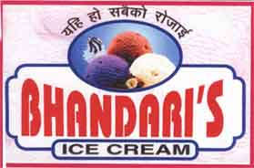 BHANDARI'S (and logo) trademark logo