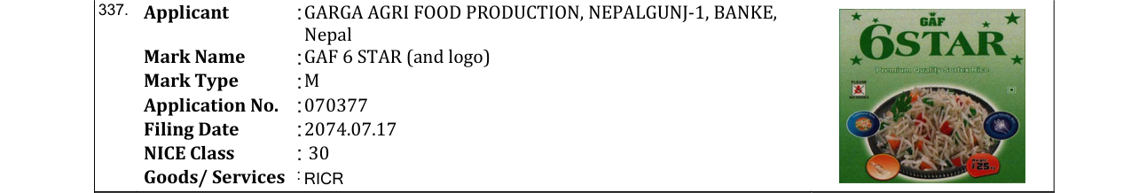 Original bulletin entry for GAF 6 STAR (and logo)