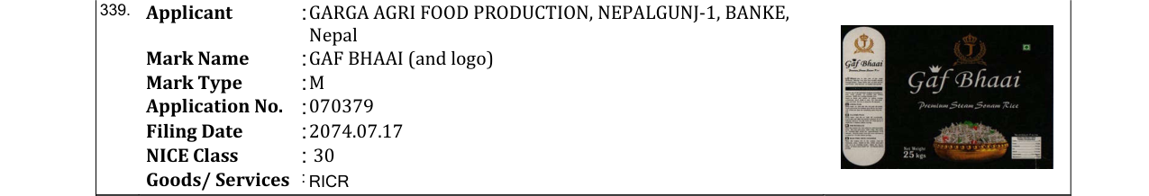 Original bulletin entry for GAF BHAAI (and logo)