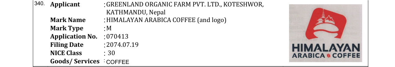 Original bulletin entry for HIMALAYAN ARABICA COFFEE (and logo)