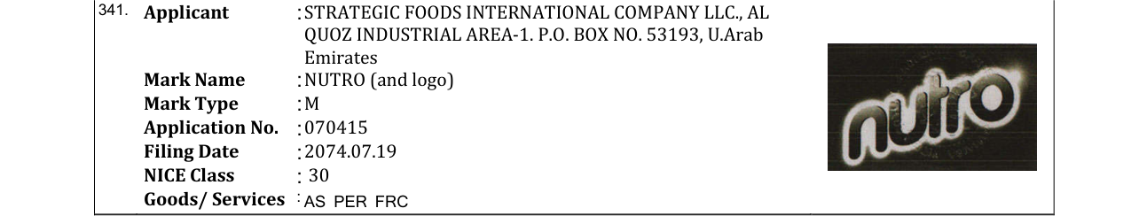 Original bulletin entry for NUTRO (and logo)
