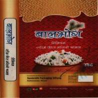 BAL BHOG (and logo) trademark logo
