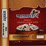 BAL BHOG (and logo) trademark logo