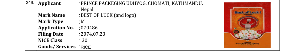 Original bulletin entry for BEST OF LUCK (and logo)